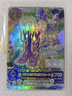 霧矢あおい 星座ドレス クリスタルアクエリアスコーデ - メルカリ