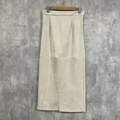 AZUL BY MOUSSY フェイクスエードスリットスカート　ベージュ　M