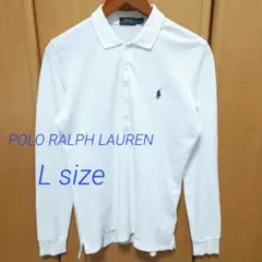 【美品】POLO RALPH LAUREN ホワイト長袖ポロシャツ L 白 ポロ