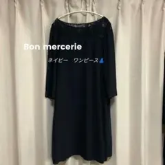 Bon mercerie ネイビー　ワンピース