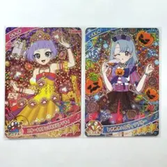 アイプリ エターナルアニマルビビアンチィ ときめきハロウィンブルー