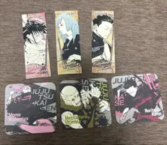 呪術廻戦展　京都校セット