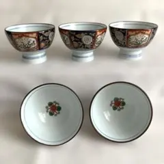 【新品未使用】有田焼　珠光造　ぐい呑み 豆鉢　猪口　五客揃