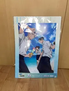 呪術廻戦　セガ ラッキーくじ賞品（非売品）　B3イラストボード明昼の刻