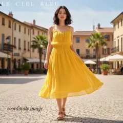 ルシェルブルー ロングワンピース イエロー Aライン シルク コットン 美品 Mのサムネイル