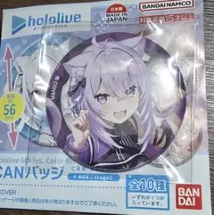 猫又おかゆ5th fes ランダム缶バッジ hololive - メルカリ