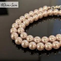 8mm 大人気 ピンク パール ネックレス 最高級貝パール シェルパーのサムネイル