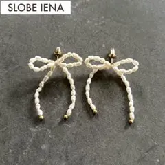 SLOBE IENA パールリボンピアス 淡水パール