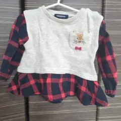 Item thumbnail for item c965d5cf-c629-4dac-81ab-45fb3fa707c5