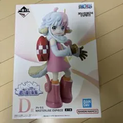 一番くじ ワンピース D賞 アトラス フィギュア　新品未開封
