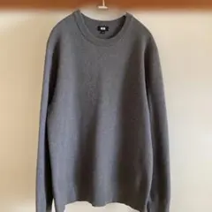 ユニクロ　ミラノリブ　セーター　グレー　L