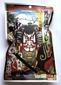 一心堂本舗 歌舞伎 隈取づくし べっこう梅飴のサムネイル