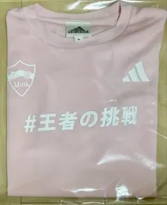 青山学院大学 陸上競技部 2025年夏合宿Tシャツ Sサイズ 青山学院大学 陸上競技部 2025年夏合宿Tシャツ Sサイズ | Mercari