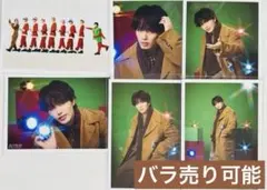 超特急 マサヒロ Happy 生写真 フルコンプ 集合