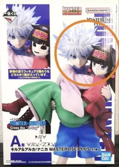 HUNTER×HUNTER A賞　キルア＆アルカ