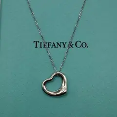ア*ロ様 Tiffany ティファニー オープンハート ネックレス シルバー 9