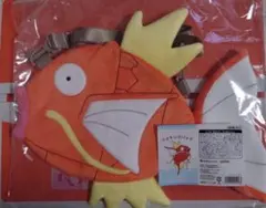 ピカピカボックス　2026 コイキングバッグ(オス)