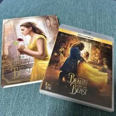 美女と野獣 MovieNEX