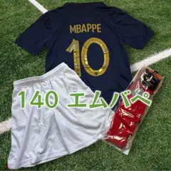 2025年最新】エムバペ ユニフォーム フランスの人気アイテム - メルカリ