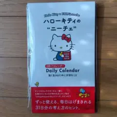 Item thumbnail for item 6d18d372-751c-44a7-bf36-a329e7e9106a