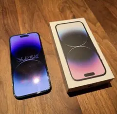 iPhone 14 Pro ディープパープル 箱付き