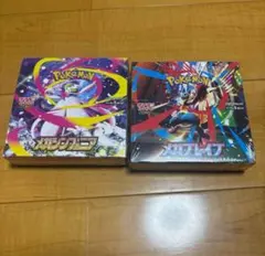 FROM JAPAN公式アカウント01様専用　メガブレイブ．シンフォニア