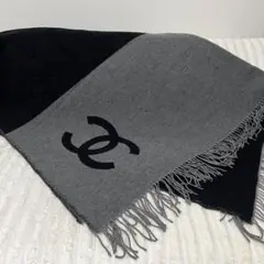 CHANEL ココマーク ブランケット ブラック×グレー 美品