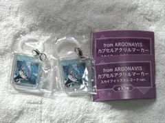 2026年最新】二条遥の人気アイテム - メルカリ