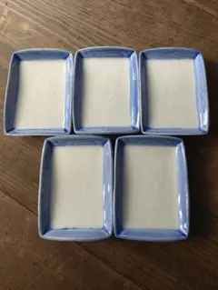 昭和レトロ　角皿 醤油皿 小皿 5枚セット