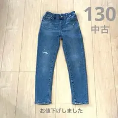 UNIQLO デニムブルー スリムフィットパンツ 130 最終お値下げ！