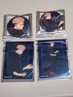 呪術廻戦 ドン・キホーテ 虎杖悠仁 缶バッジ クリアカード