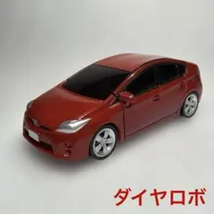 2026年最新】ダイヤ ミニカーの人気アイテム - メルカリ