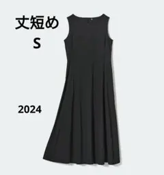 ウルトラストレッチエアリズムワンピース 丈短め S ブラック