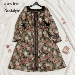 Item thumbnail for item 97713632-beef-42f1-b78c-2735a37dc72b