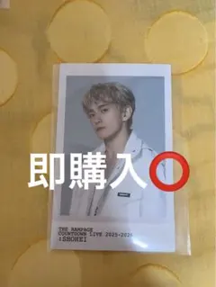 Item thumbnail for item fce00d3a-20e4-4f0f-a7ff-c532ab3d9358