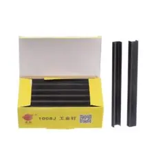 ❤️大特価❤️ナロークラウンステープル 8 mm U字形 亜鉛メッキ