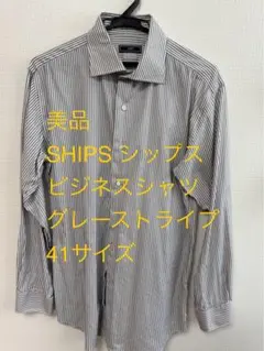 sawa様 リクエスト 2点 まとめ商品