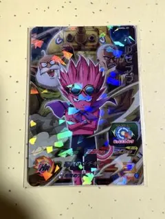 2026年最新】ドラゴンボールカード未開封の人気アイテム - メルカリ