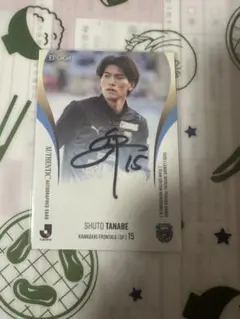 サッカー元日本代表 松木安太郎トレーディングカード ヴェルディ川崎
