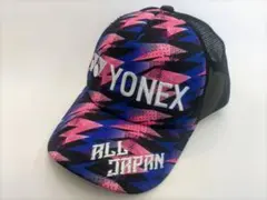 ヨネックス　キャップ　テニス 楽天市場】ヨネックス YONEX テニスキャップ・バイザー ユニセックス