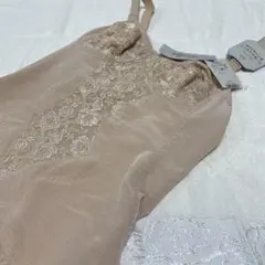 ボディスーツ b80