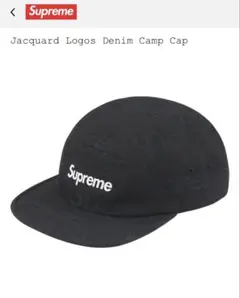 2025年最新】supreme Denim Camp Cap blackの人気アイテム - メルカリ
