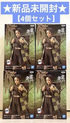 Momo様 リクエスト 4点 まとめ商品