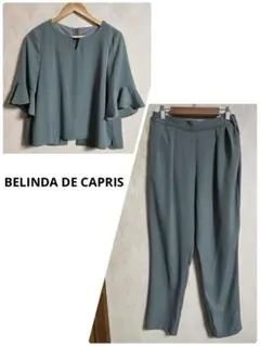 BELINDA DE CAPRIS セットアップ 半端袖 L グリーン系