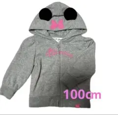 Item thumbnail for item 8edbbba1-f1eb-437c-98dc-7fa6bcabed30