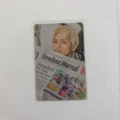 【即購入⭕️】timeleszトレカ 篠塚大輝 佐藤勝利