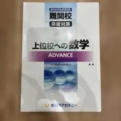 おすしー様 リクエスト 2点 まとめ商品