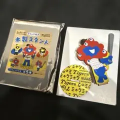 阪神 ミャクミャク 木製スタンド