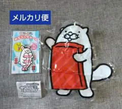 だっこずしグッズ めじるしチャーム エアーフレンズ スシロー