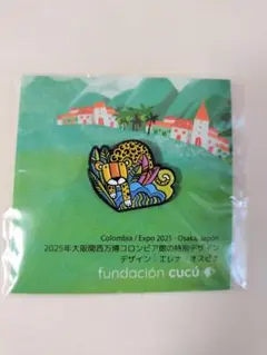 コロンビア ピンバッジ